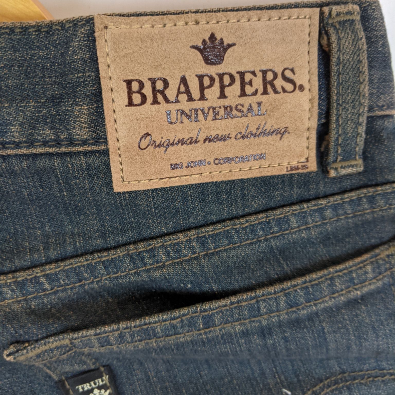 Big John BRAPPERS By Big John Japan Denim Jeans Pant Size 24" / US 00 / IT 34 - 8 Thumbnail