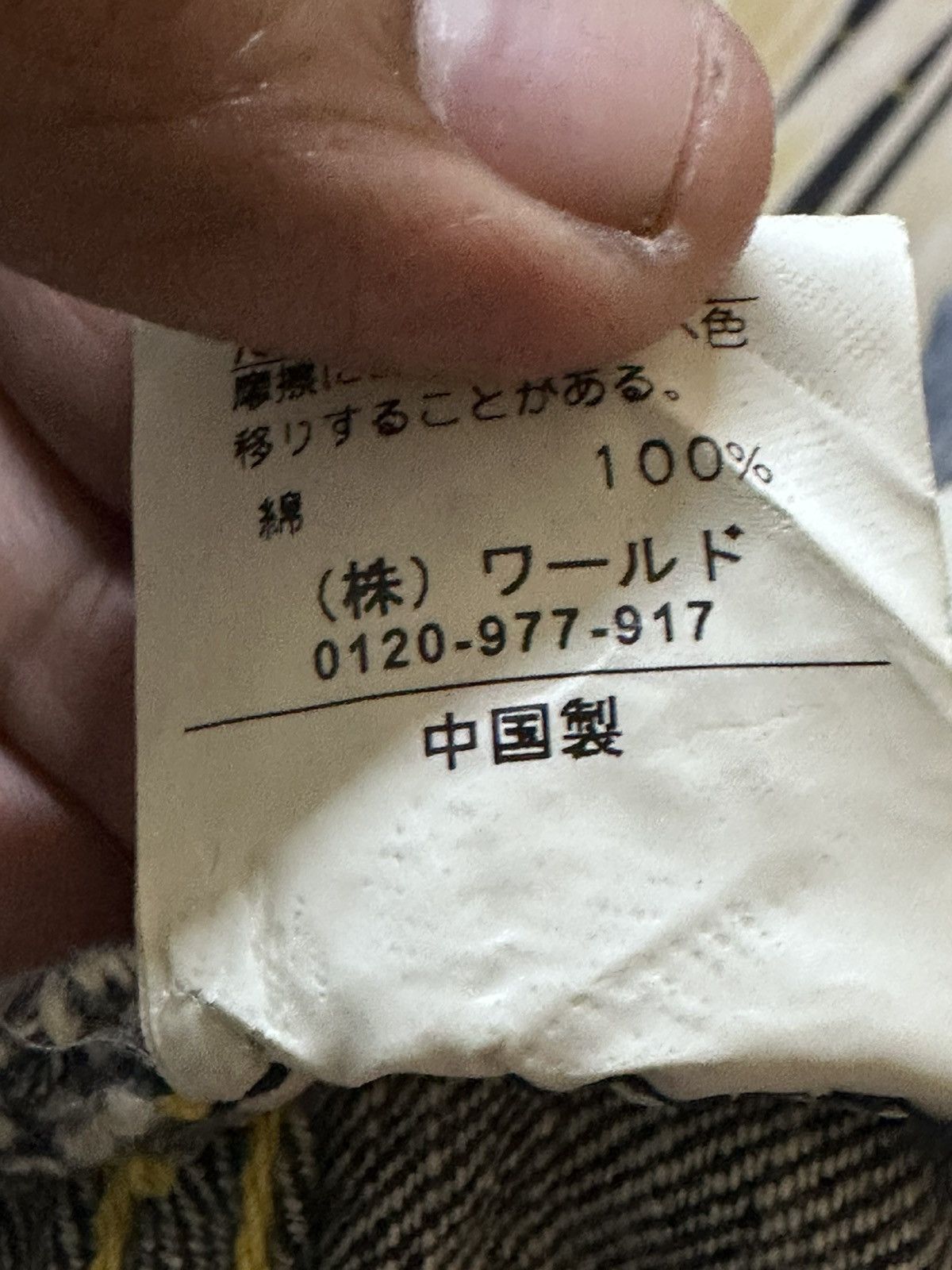 Takeo Kikuchi Vintage Takeo Kikuchi Ripped Grunge Dot Denim Size US 30 / EU 46 - 10 Thumbnail