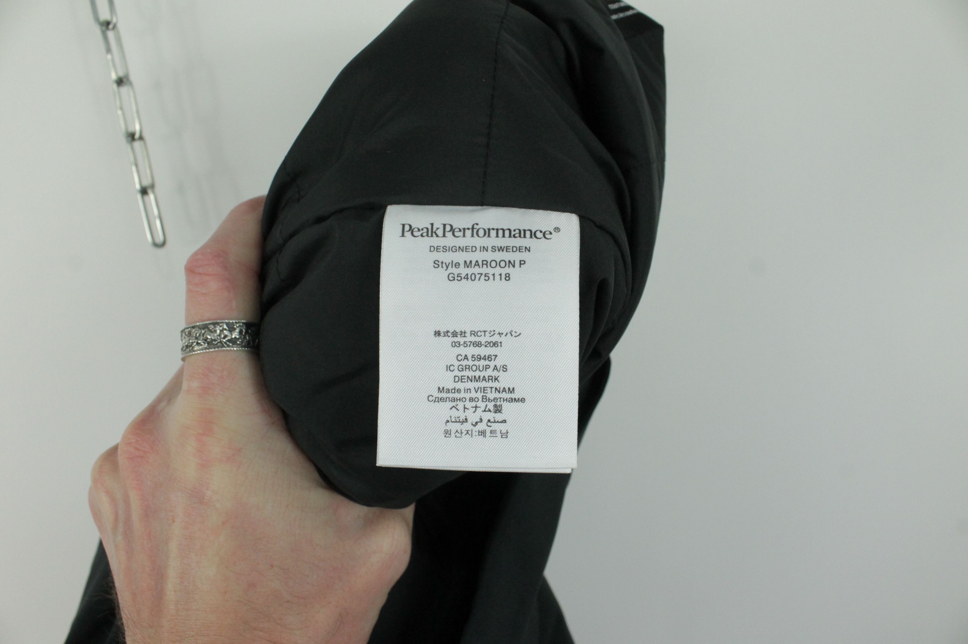 Peak Performance Peak Performance Padded Hipecore+ Maroon Ski Pant Size US 38 / EU 54 - 8 Thumbnail