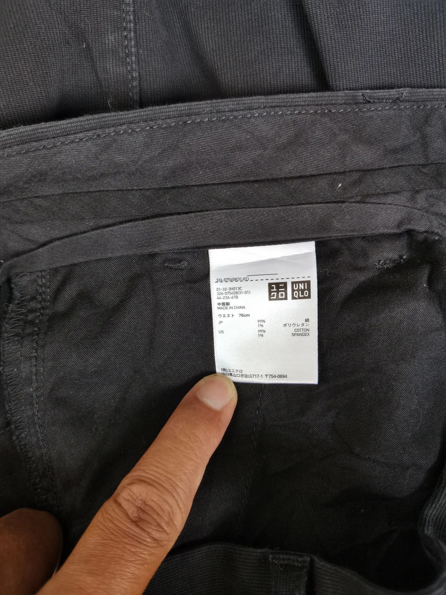 Japanese Brand × Uniqlo Rare!!! Uniqlo Tactical Cargo Multipocket Pants Size US 31 - 3 Thumbnail