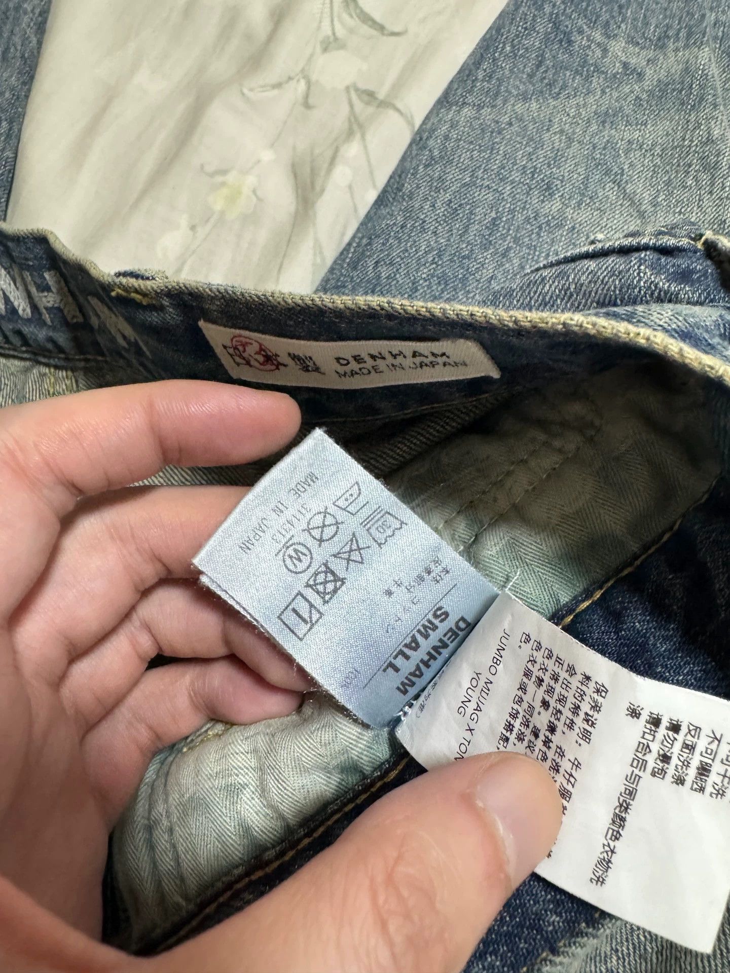 DENHAM Denham 24ss Nikuou Japan Blue Relaxed Wash Jeans S Size US 30 / EU 46 - 5 Thumbnail