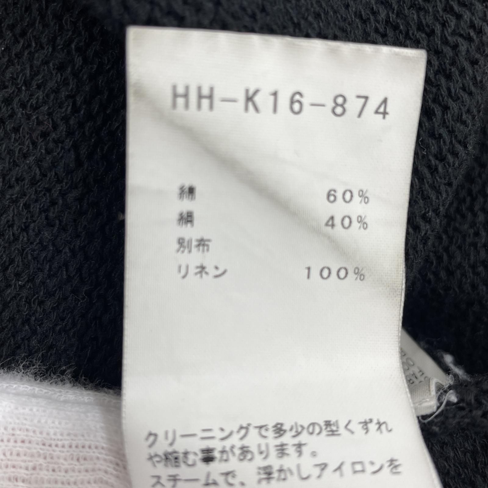 Yohji Yamamoto yohji yamamoto POUR HOMME 19ss black/cotton knit Size US L / EU 52-54 / 3 - 5 Thumbnail