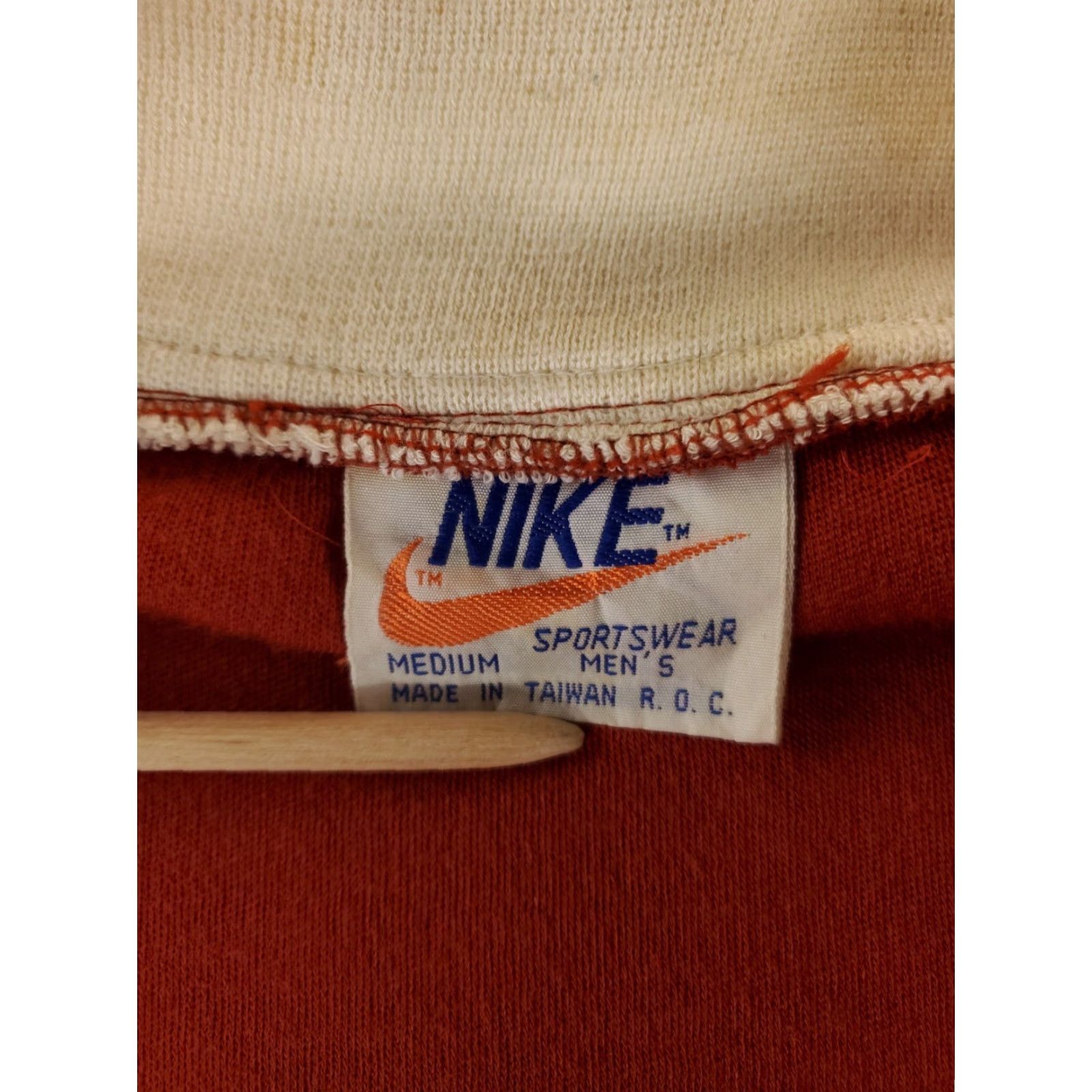 Nike **VTG NIKESPORTSWEAR 80S MEN'S M JACKET PANTS BROWN** User: VTG NIKESPORTSWEAR 80S MEN'S M JACKET PANTS BROWN Size US 31 - 4 Thumbnail