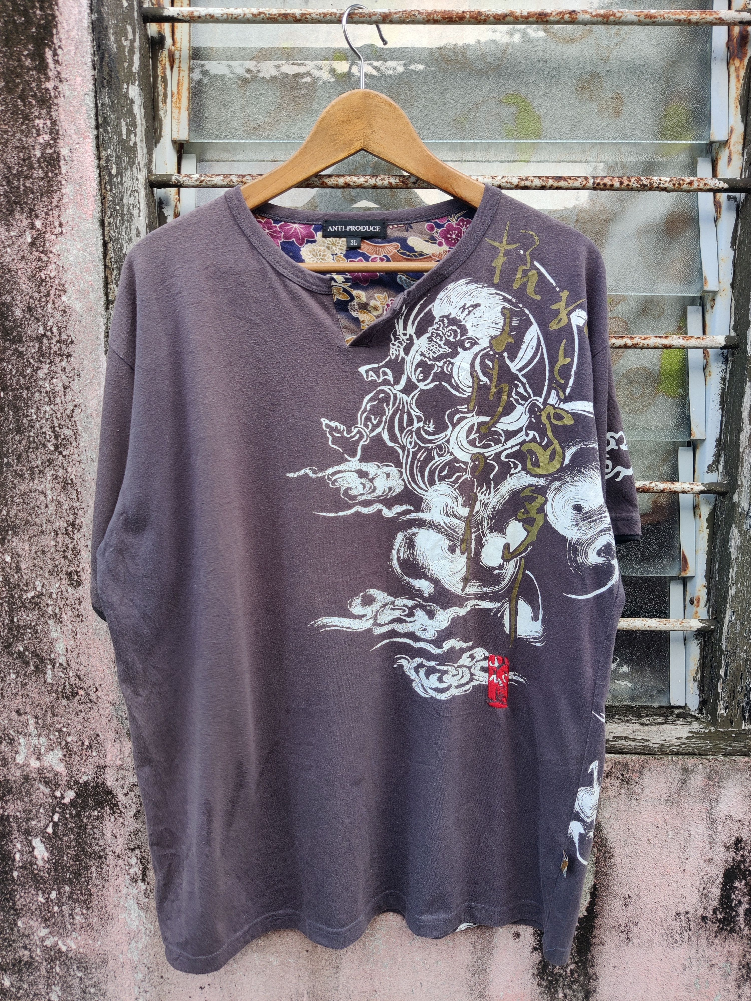 14th Addiction Vintage Sun Faded Fujin Raijin Japanese Sukajan Shirt Size US XL / EU 56 / 4 - 6 Thumbnail