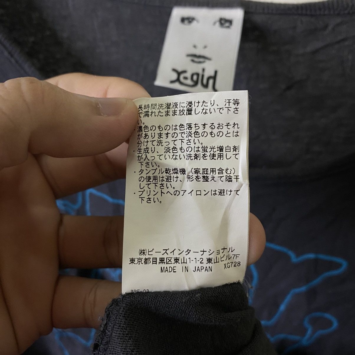 Hysteric Glamour Eeny Meeny Miny Moe Hysterics Glamour Ifsixwasnine Style LS Size S / US 4 / IT 40 - 7 Thumbnail