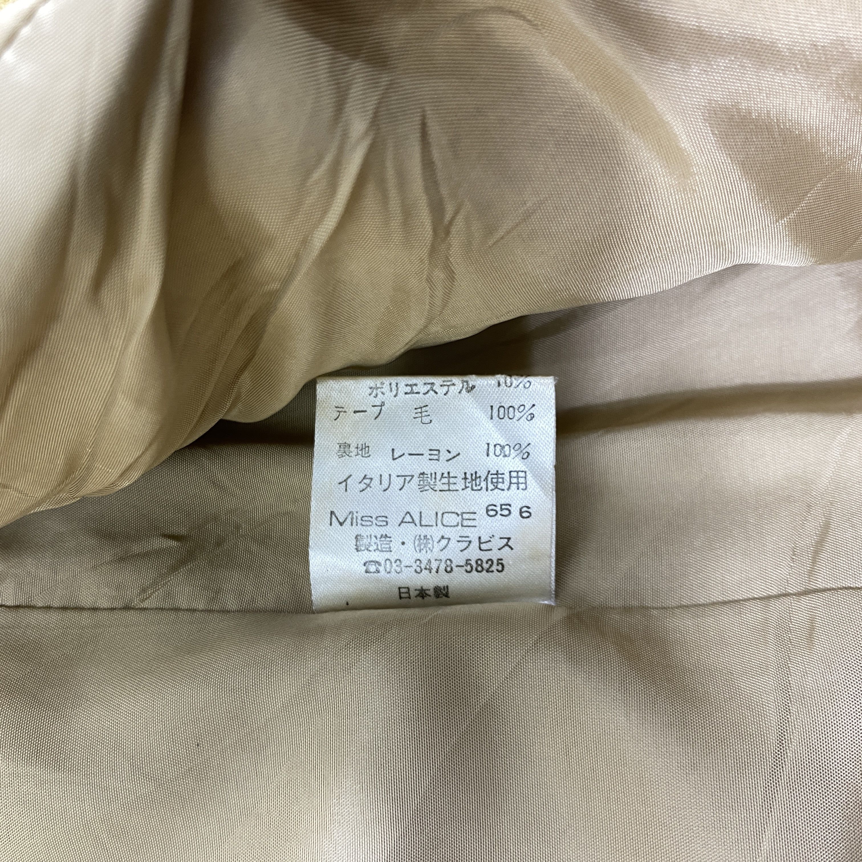 Japanese Brand Japanese Brand Miss Alice Wool Jacket -J191 Size M / US 6-8 / IT 42-44 - 6 Thumbnail