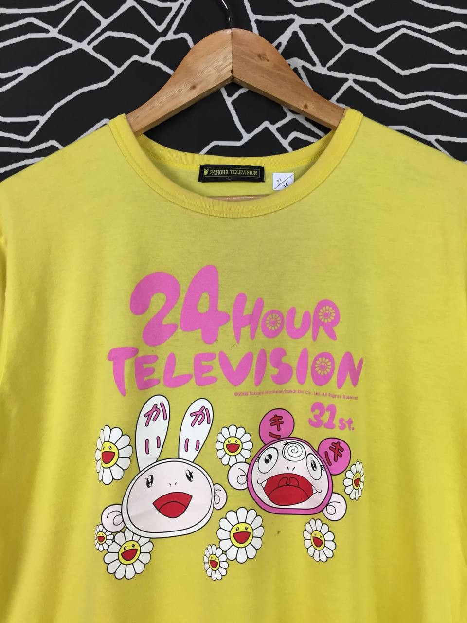 Anime Vtg Takashi Murakami 24 Hour Television Streetwear Tee Size US L / EU 52-54 / 3 - 3 Thumbnail