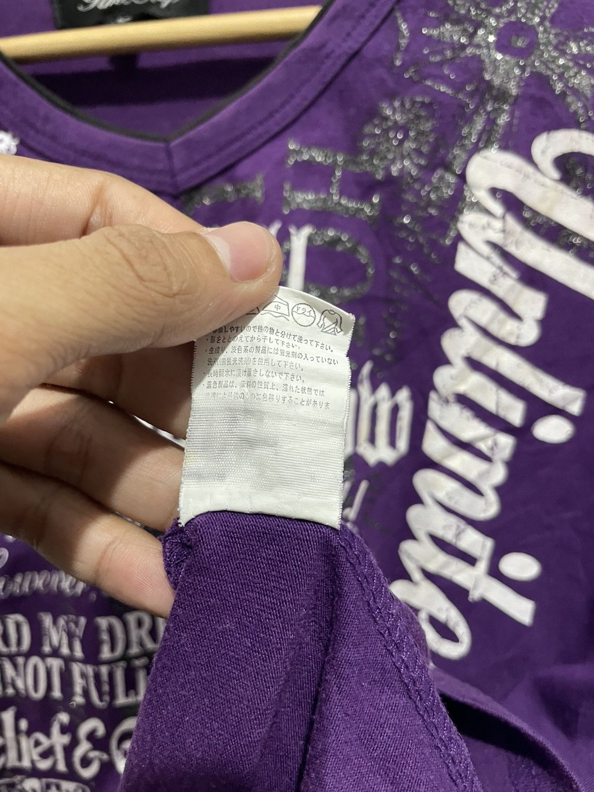 Beauty Beast × Hysteric Glamour × Japanese Brand TIMES STEP PUNK JAPANESE STYLE POEM TEE Size US M / EU 48-50 / 2 - 10 Thumbnail