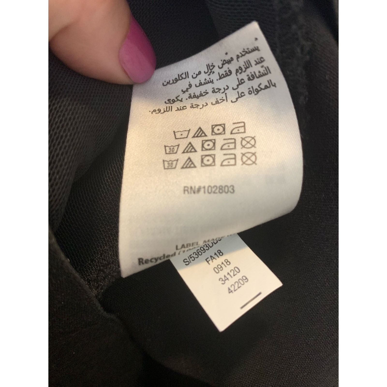 Style & Co Style & Co black pull on dress pants size 8 Size 30" / US 8 / IT 44 - 5 Thumbnail