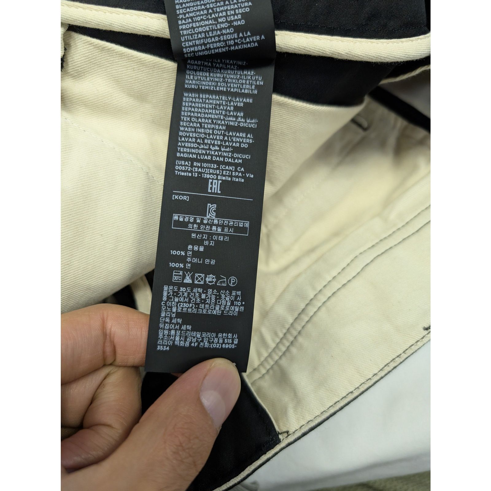 Tom Ford o1rshd1 Classic Pants in Black Size US 30 / EU 46 - 19 Thumbnail