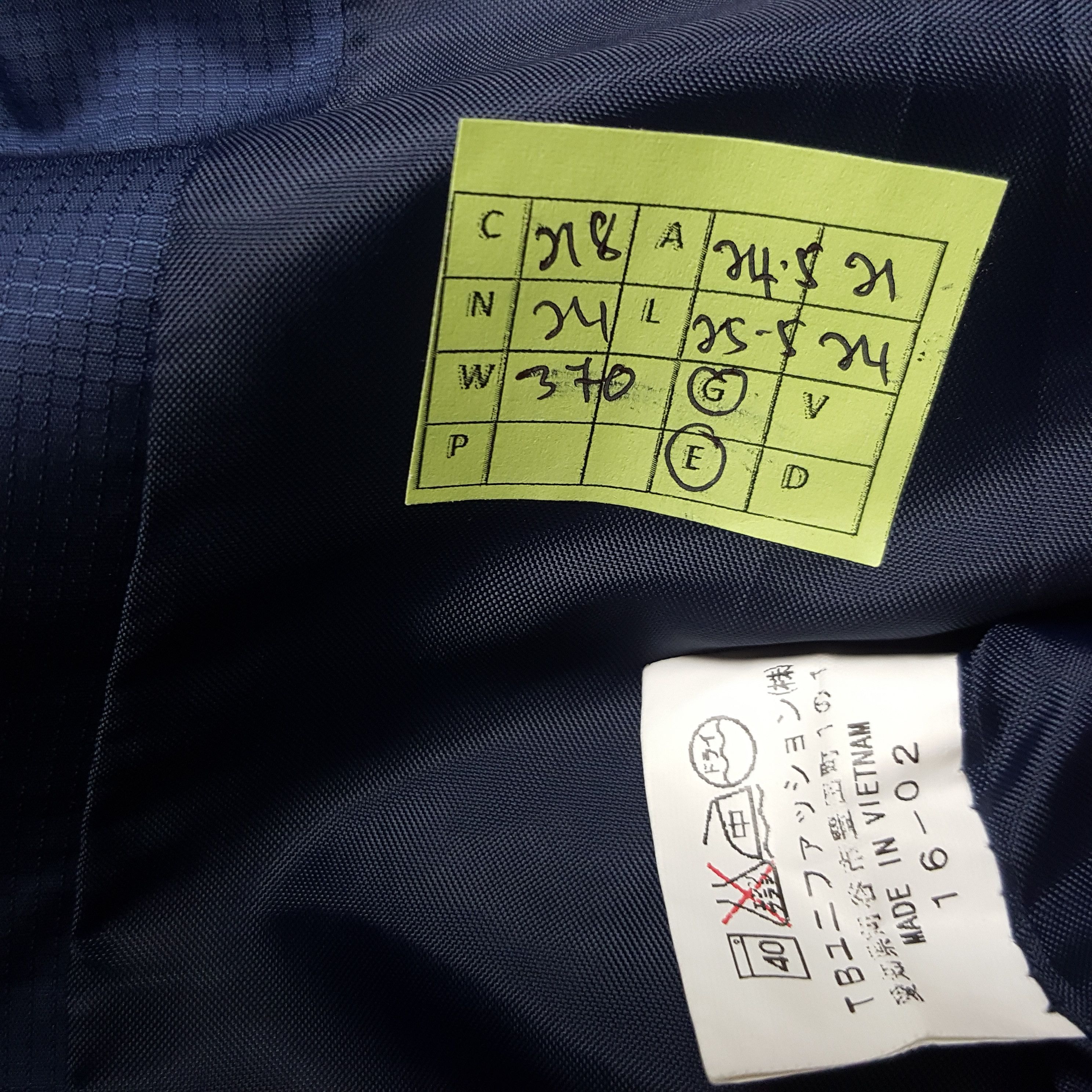 Japanese Brand × Vintage Vintage Toyota Racing Development TRD Motorsports Jacket Size US L / EU 52-54 / 3 - 8 Thumbnail