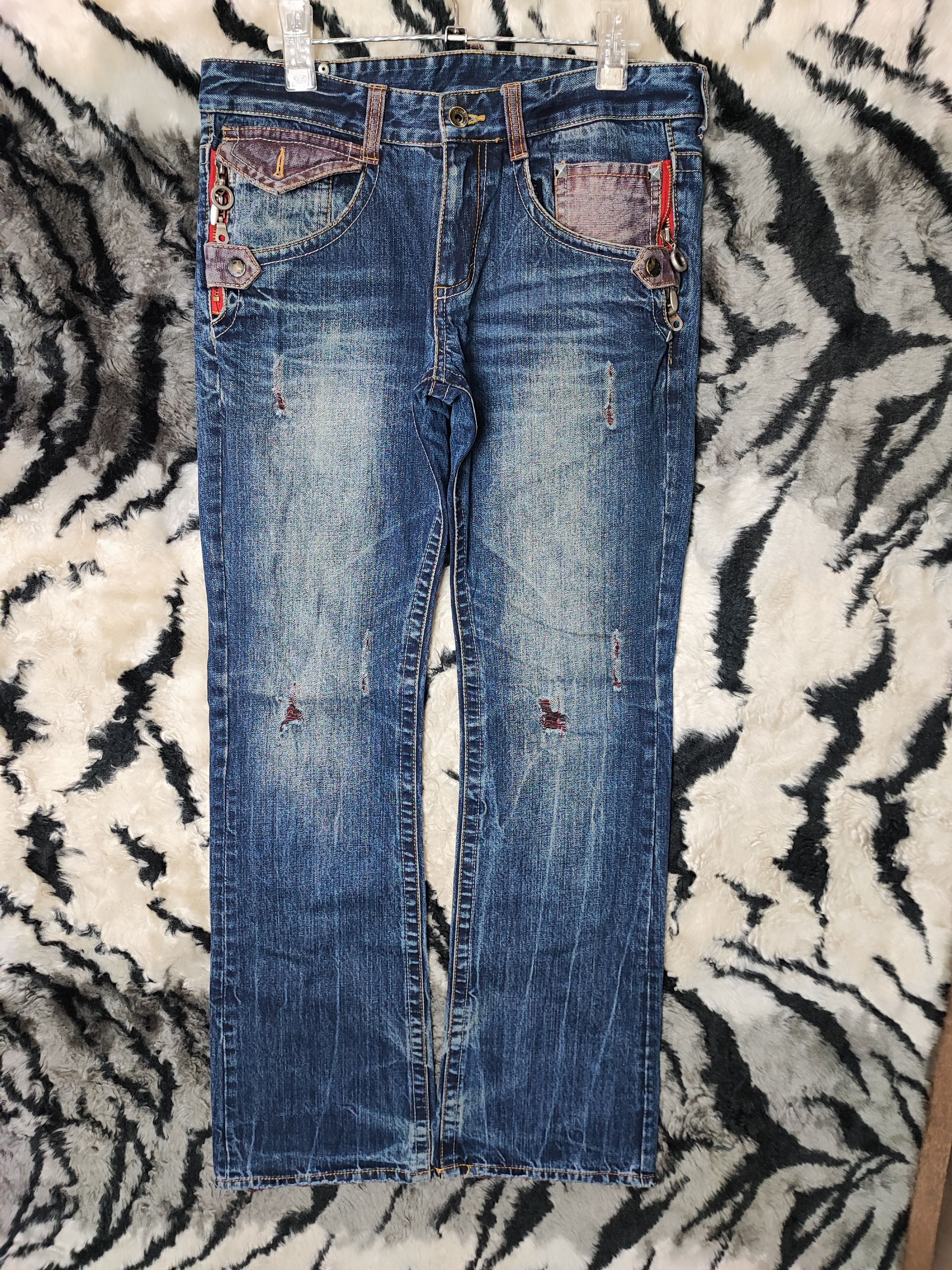 semanticdesign Semantic Design Flared Bootcut Japan Jeans Punk Distressed Size US 32 / EU 48 - 2 Thumbnail