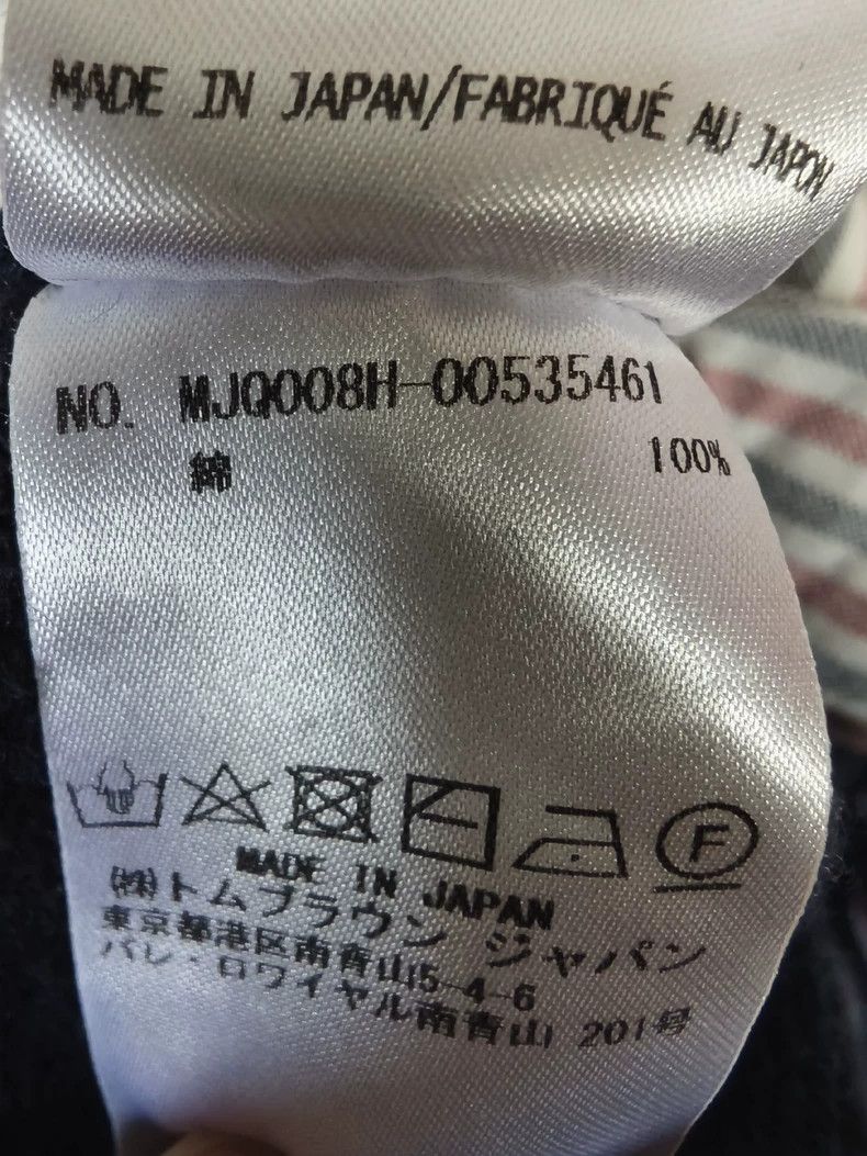Thom Browne Thom Browne size 1 Cotton tracksuits Size US 39 - 6 Thumbnail