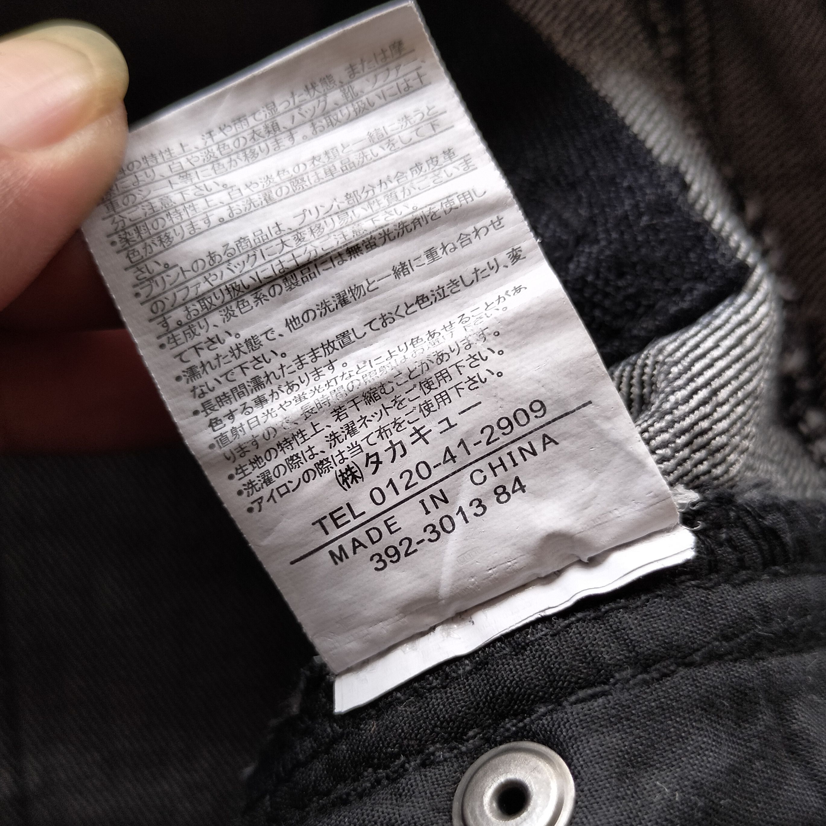 semanticdesign Semanticdesign wishkers clawmark cargo denim Size US 32 / EU 48 - 9 Thumbnail