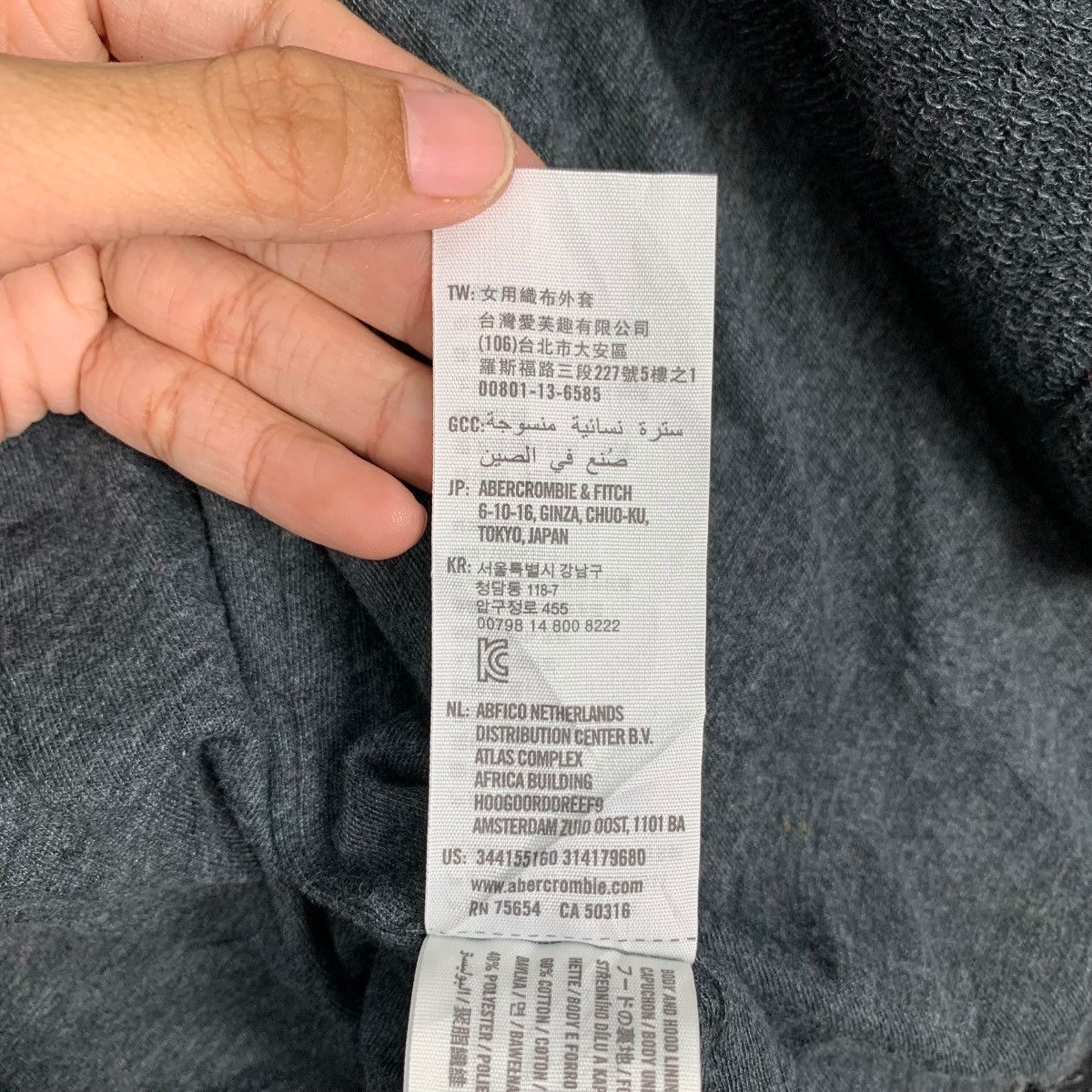 Hollister HOLLISTER Double Layer Hooded Jacket #0368-C17 Size US XS / EU 42 / 0 - 16 Thumbnail