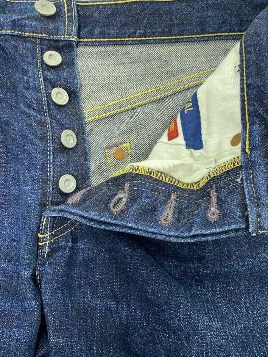 Kapital Straight Leg Denim Jeans Size US 29 - 3 Thumbnail