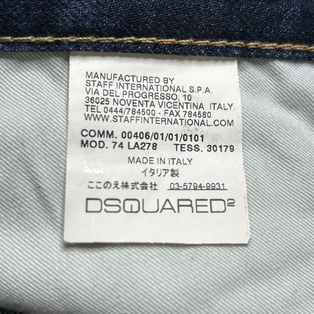 Dsquared2 Dsquared2 - 32 Painter Denim Straight Embroidered Vintage Size US 32 / EU 48 - 11 Thumbnail