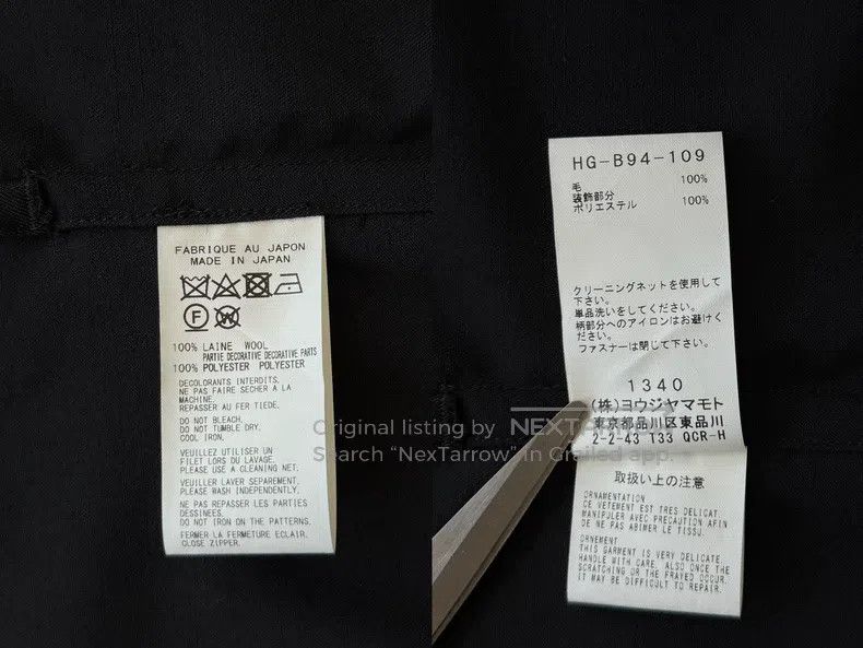Yohji Yamamoto Yohji Yamamoto 22SS Miyazawa Rie Shirt Size US M / EU 48-50 / 2 - 5 Thumbnail