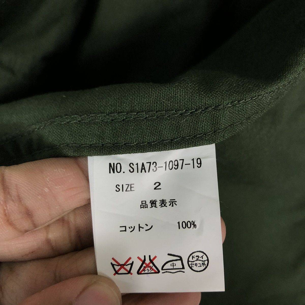 Hysteric Glamour 🔥VINTAGE BIKER MILITARY DESIGN JACKET SLY GLAMOUR JAPAN Size US S / EU 44-46 / 1 - 17 Thumbnail