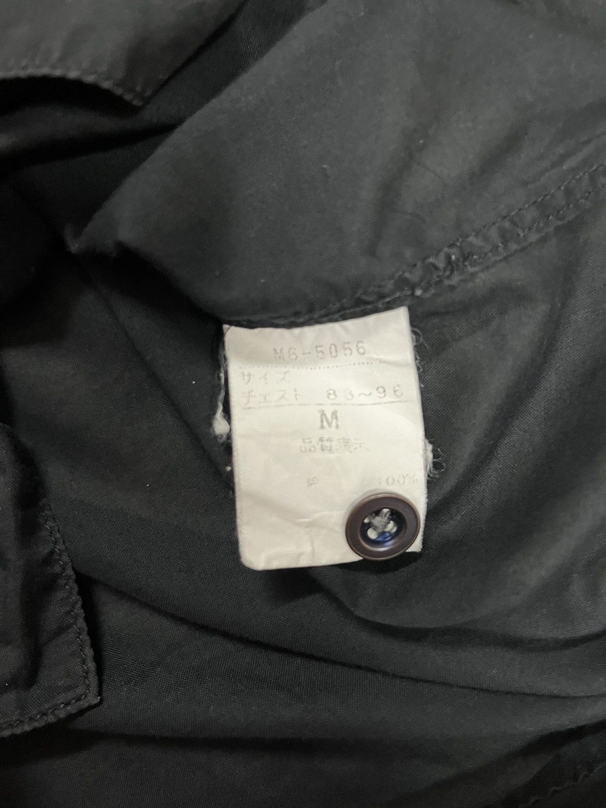 Designer × Marithe + Francois Girbaud Marithe francois girbaud shirts size m Size US M / EU 48-50 / 2 - 10 Thumbnail
