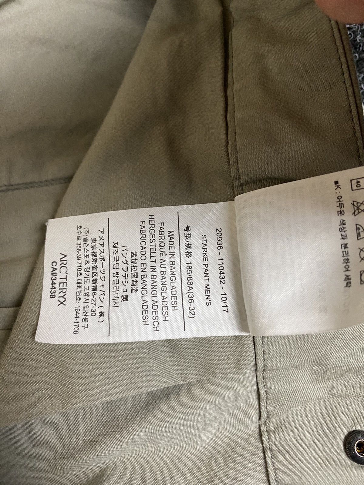 Arc'teryx Vintage Hiking Trekking Cargo Pants Arcteryx Gorpcore Size US 36 / EU 52 - 13 Thumbnail