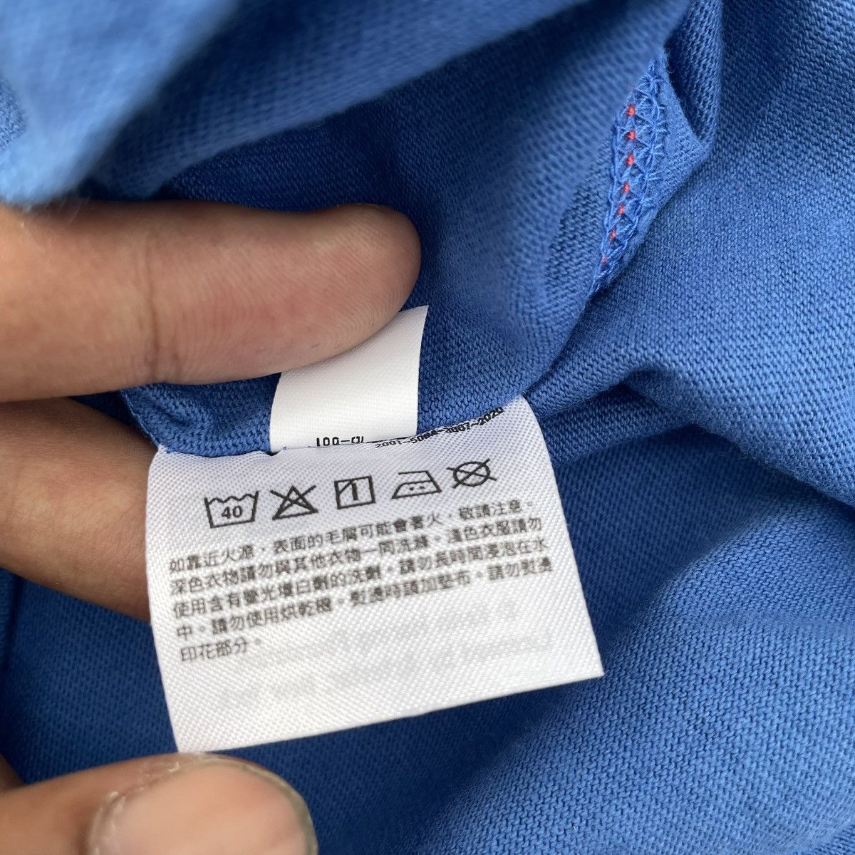 Keith Haring × Uniqlo Keith haring Size US M / EU 48-50 / 2 - 8 Thumbnail