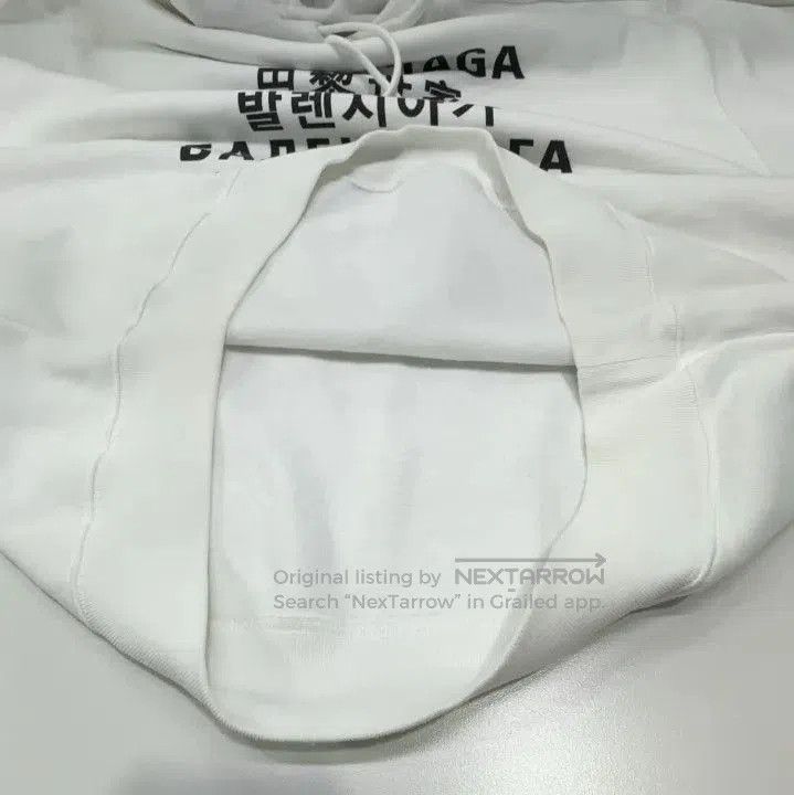 Balenciaga Balenciaga White Language Print Hoodie. Size US S / EU 44-46 / 1 - 1 Thumbnail