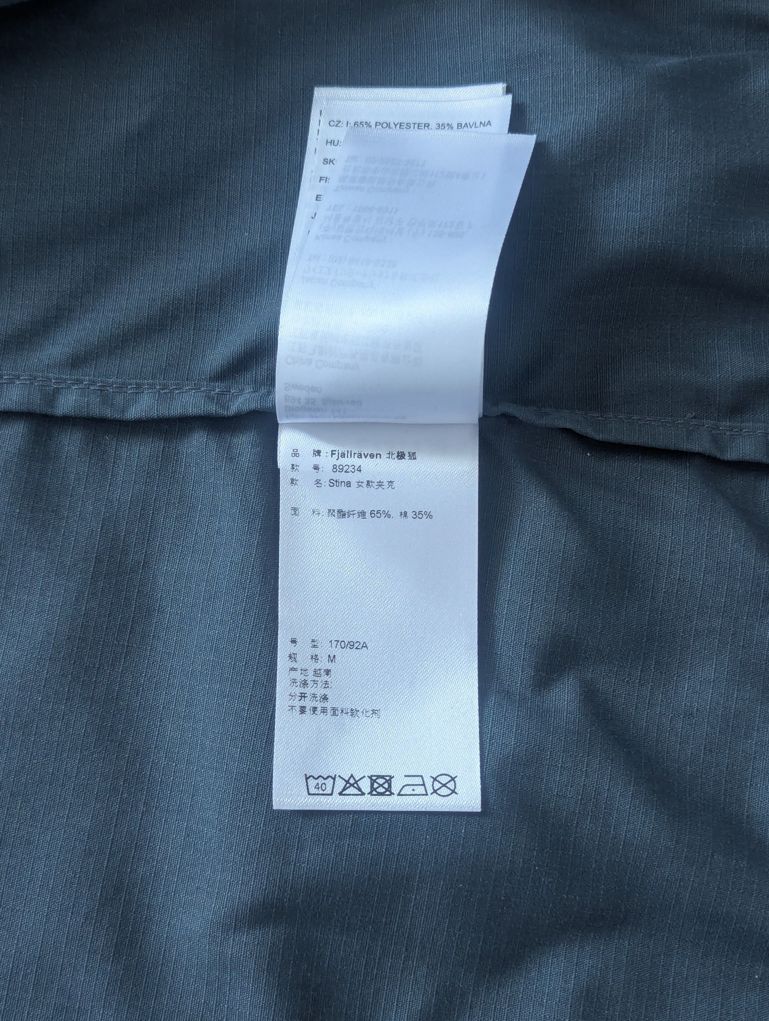 Fjallraven FJALLRAVEN G-1000 89234 Stina Jacket Hooded Jacket Outdoor Size M / US 6-8 / IT 42-44 - 17 Thumbnail