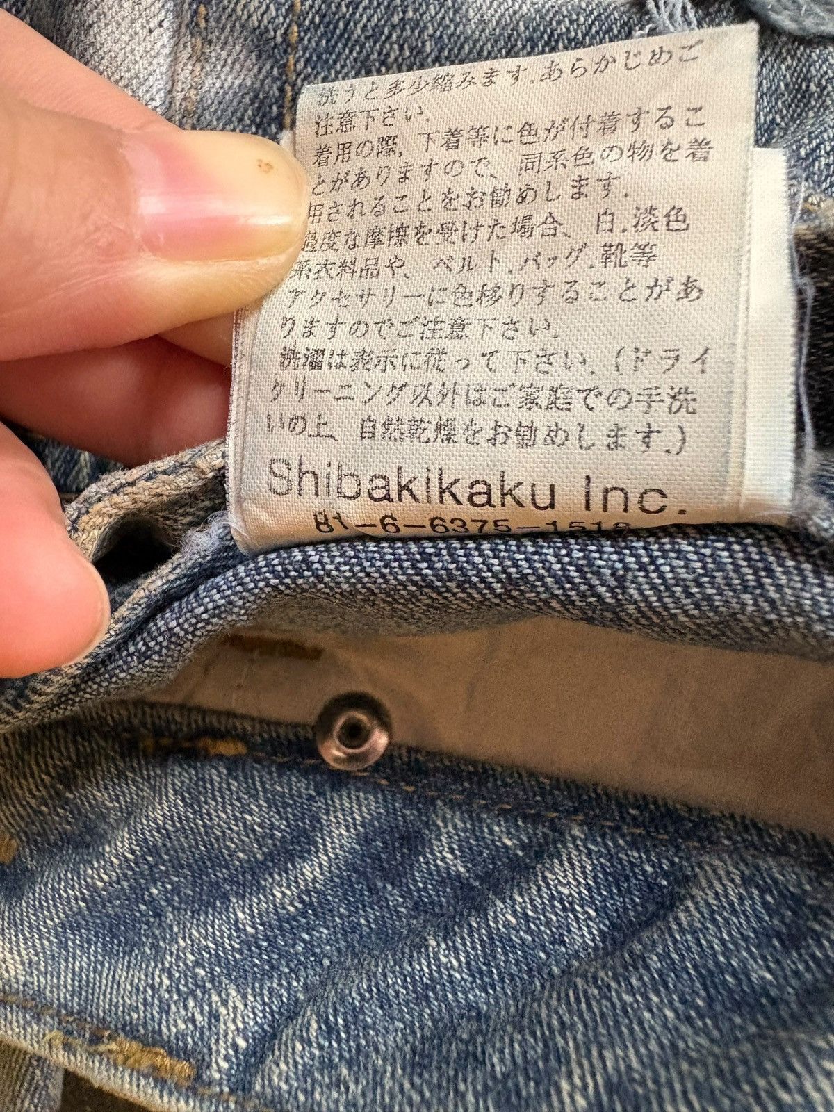 Japanese Brand Vintage Japanese Brand Mud Wash Distress Ripped Flare Jeans Size 26" / US 2 / IT 38 - 13 Thumbnail