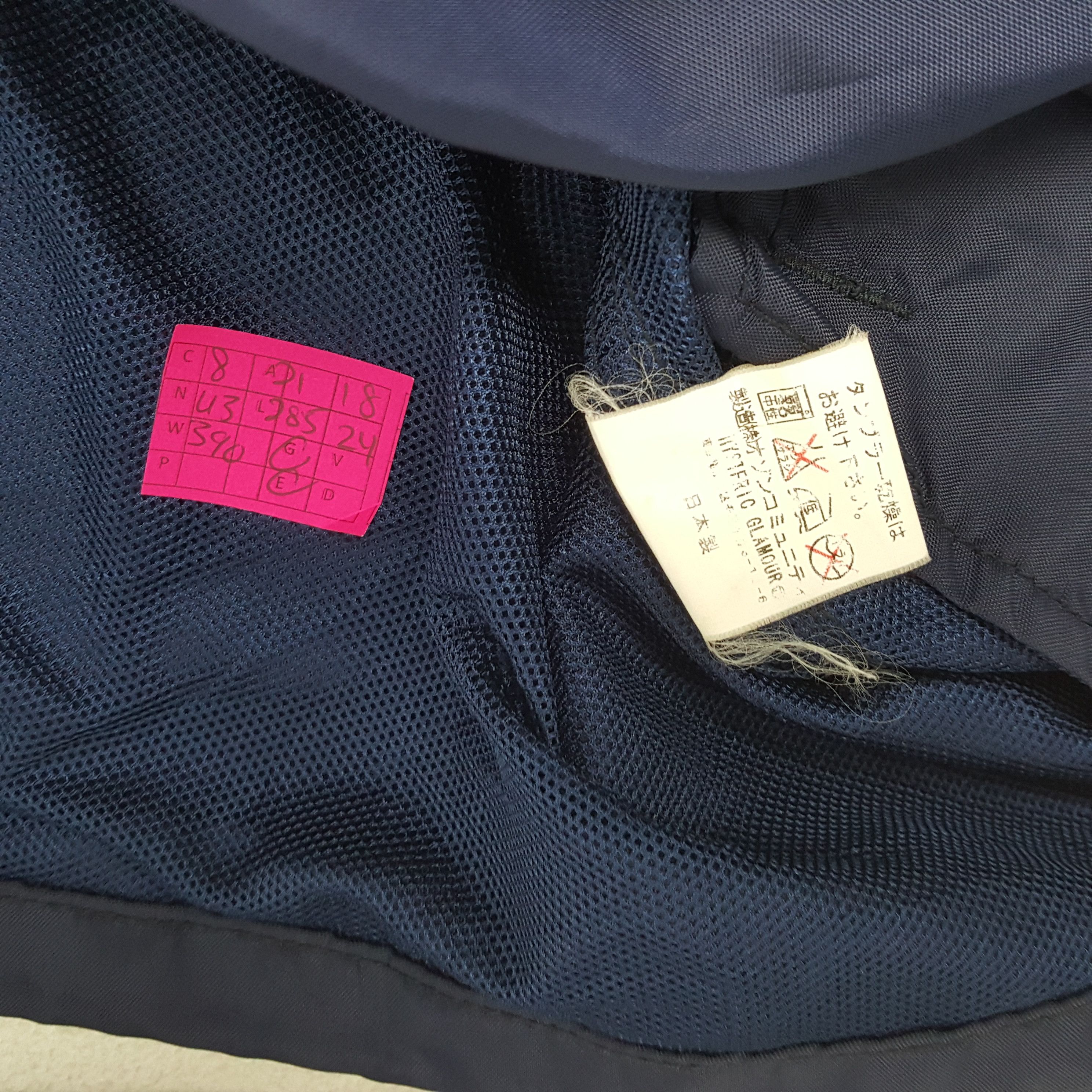 Hysteric Glamour HYSTERIC GLAMOUR Japanese Brand Skateboard Style Jacket Size US M / EU 48-50 / 2 - 7 Thumbnail