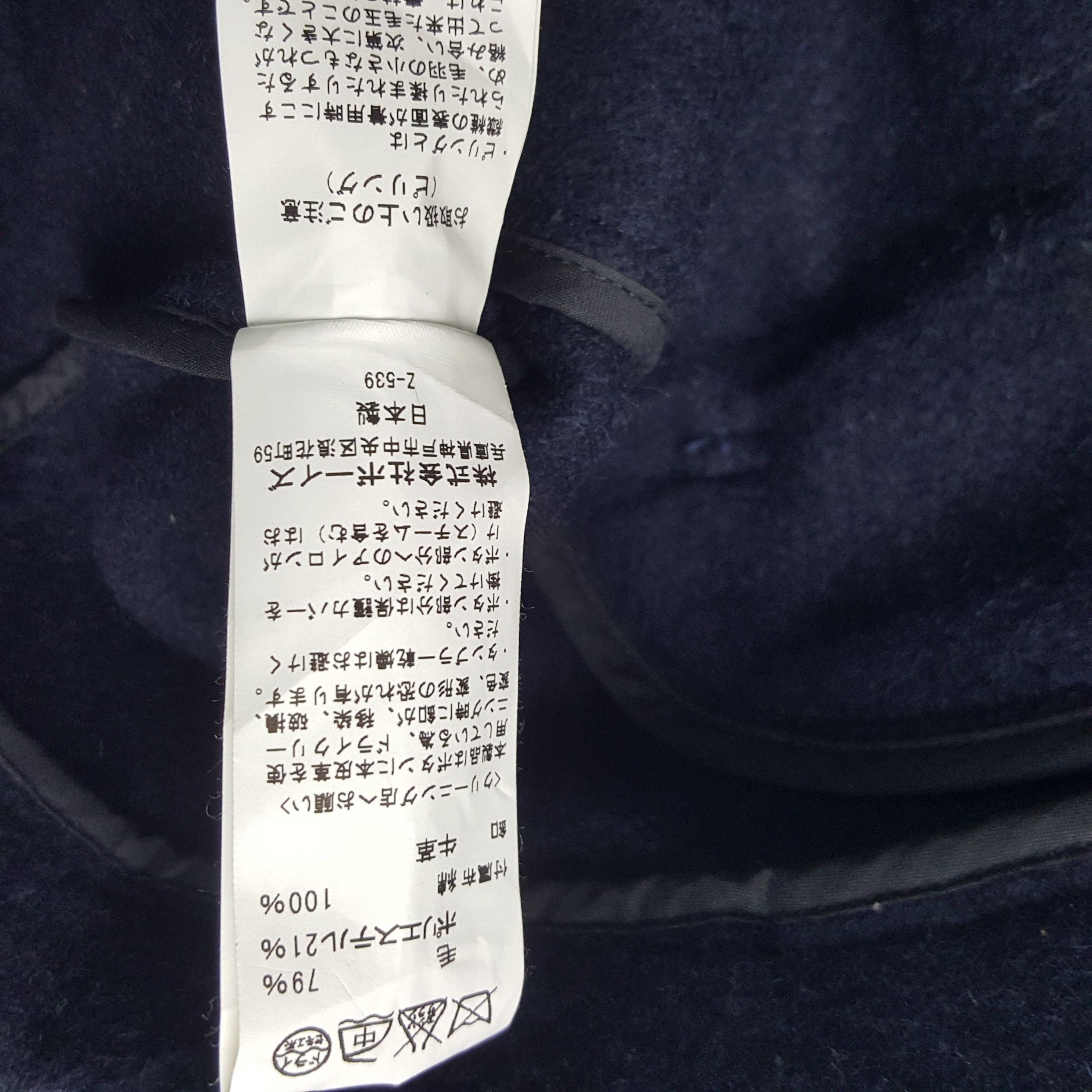Danton × Vintage Vintage Danton Vetements De Travail Rock ciay Jacket Size US S / EU 44-46 / 1 - 8 Thumbnail
