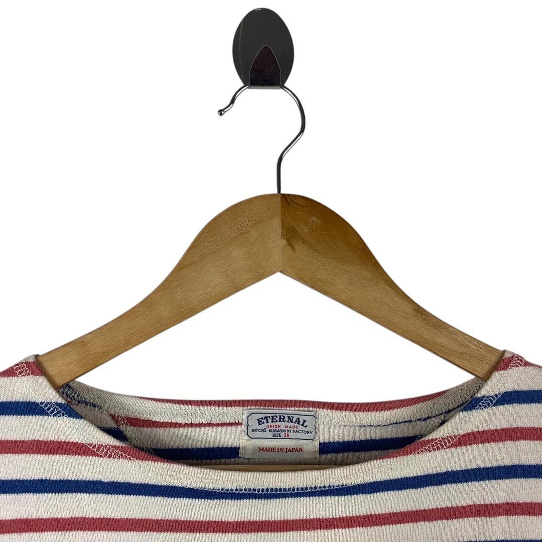 Eternal × Japanese Brand ETERNAL long sleeve stripe tee Size US M / EU 48-50 / 2 - 5 Thumbnail
