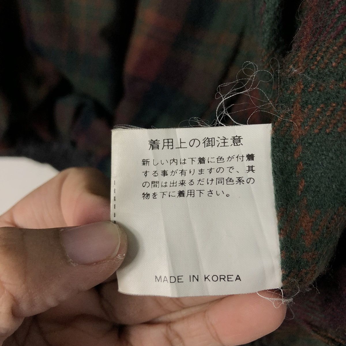 Japanese Brand × Vintage 📌Vintage Biker Leather Jacket Blanket Zania Issey Miyake Size US L / EU 52-54 / 3 - 20 Thumbnail