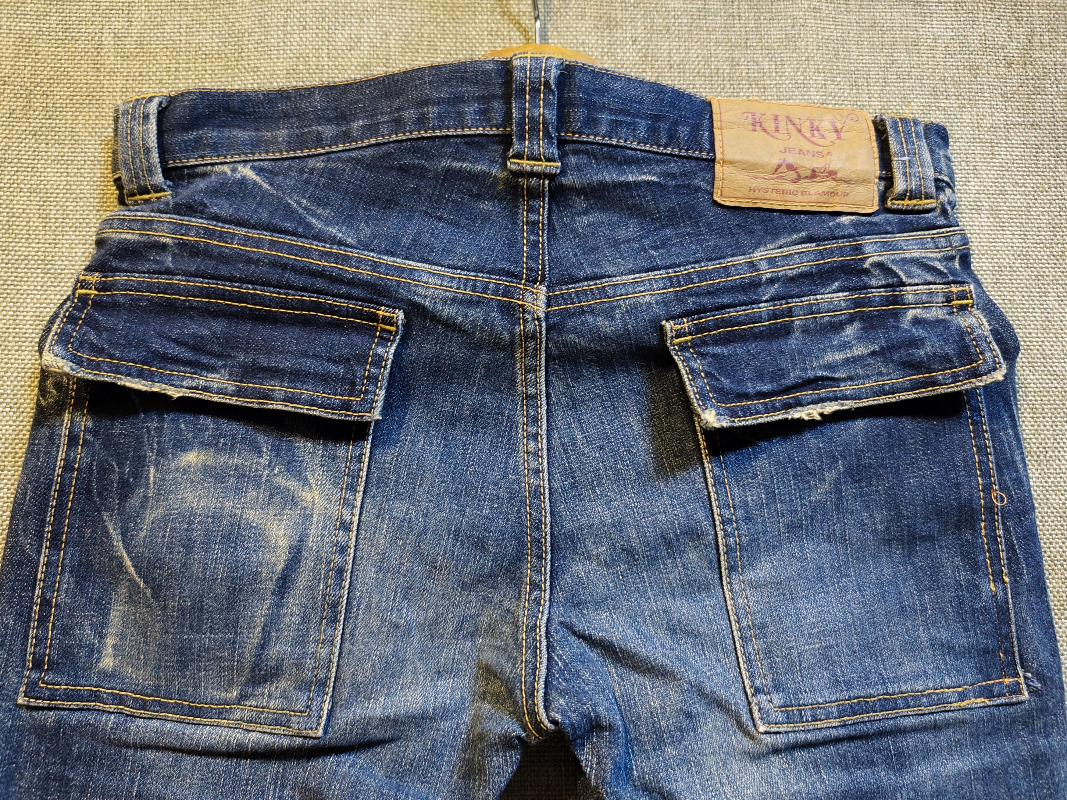 Hysteric Glamour Hysteric Glamour Bush Pants Indigo Flare Jeans Denim Size US 31 - 8 Thumbnail