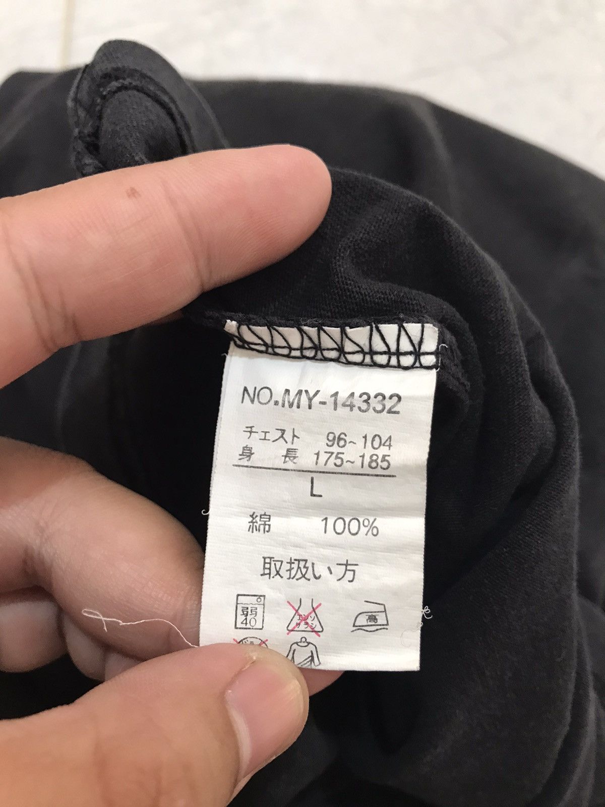 If Six Was Nine Y2K Japanese Brand Third Row Longsleeve Size US L / EU 52-54 / 3 - 9 Thumbnail