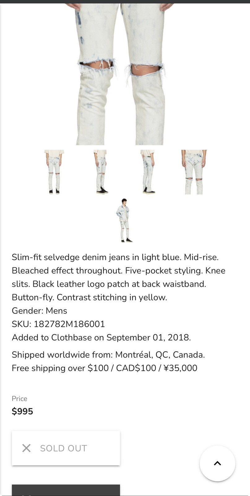 Fear of God 🔥Fear of God Blue Selvedge Inverted Holy Water Jeans SZ 32 Size US 32 / EU 48 - 14 Thumbnail