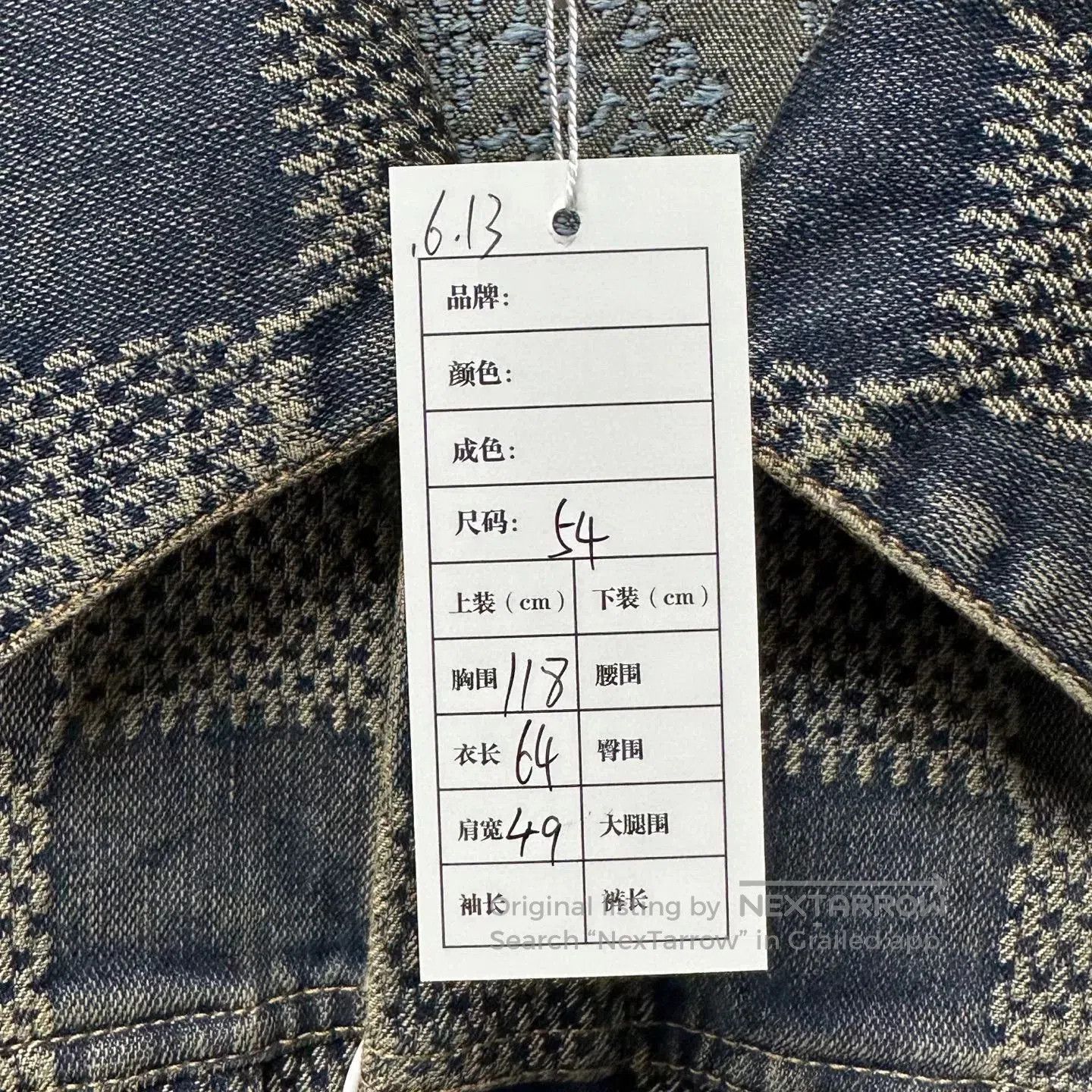 Louis Vuitton louis vuitton ss24 checkered denim jacket. Size US L / EU 52-54 / 3 - 5 Thumbnail