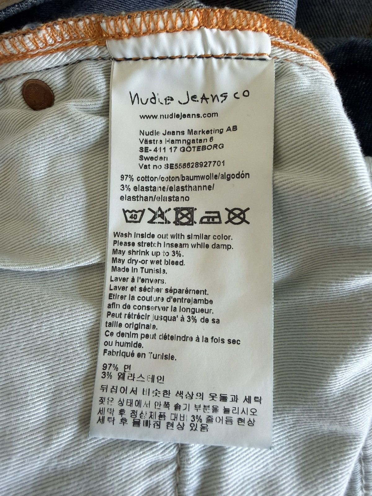 Nudie Jeans Tight Terry Mended Heart size 30 x 30 Size US 30 / EU 46 - 5 Thumbnail