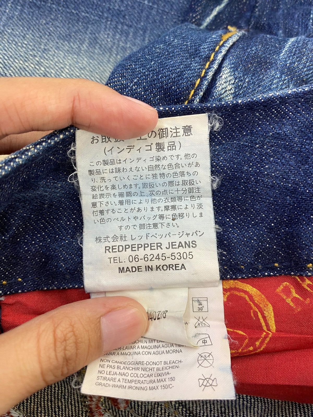 Japanese Brand Red Peppers Brands Faded Wash Style Bootcut Jeans Size US 28 / EU 44 - 11 Thumbnail