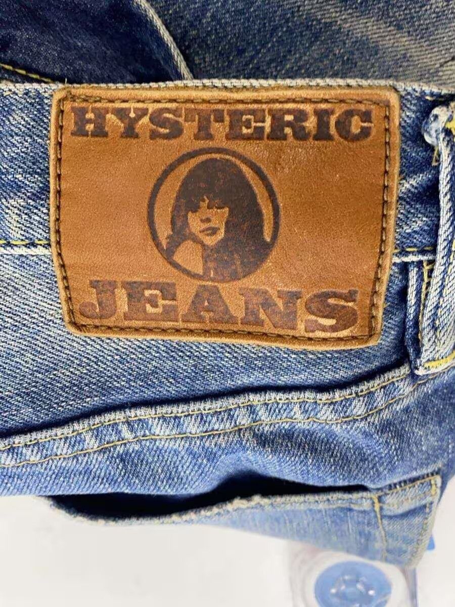 Hysteric Glamour Distressed Denim Jeans Size US 27 - 4 Thumbnail