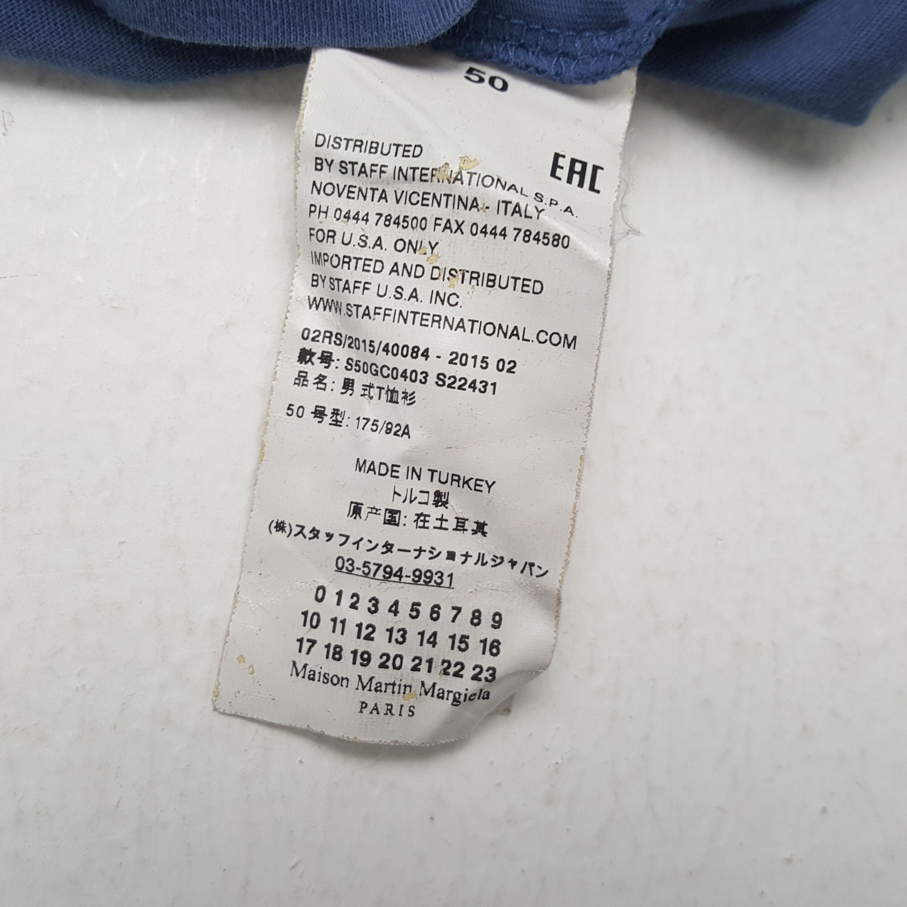 Maison Margiela × Vintage MAISON MARGIELA Fashion Casual Style Designer Tshirt Size US L / EU 52-54 / 3 - 5 Thumbnail