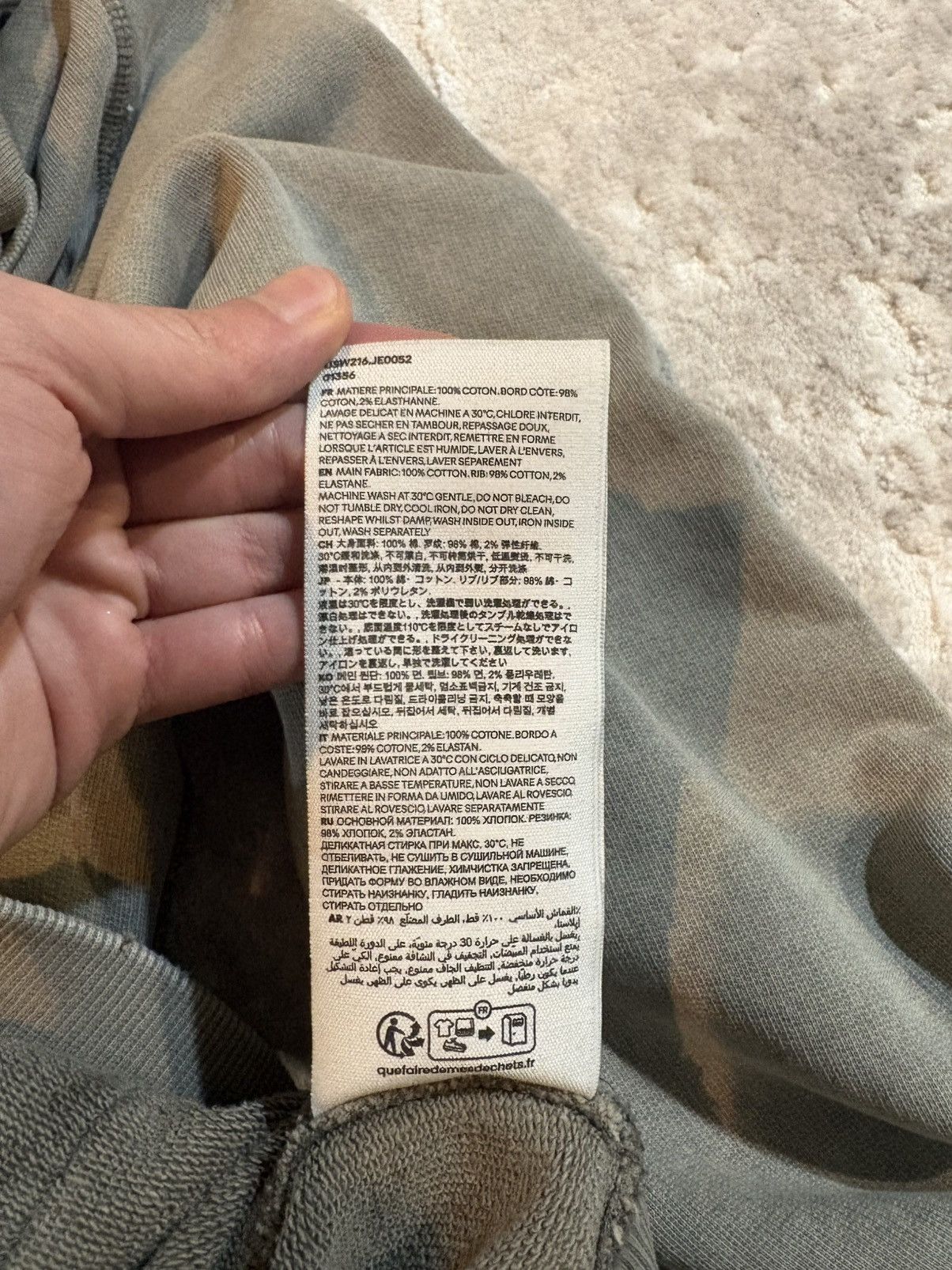 AMI Ami Paris Hoodie Size US M / EU 48-50 / 2 - 8 Thumbnail