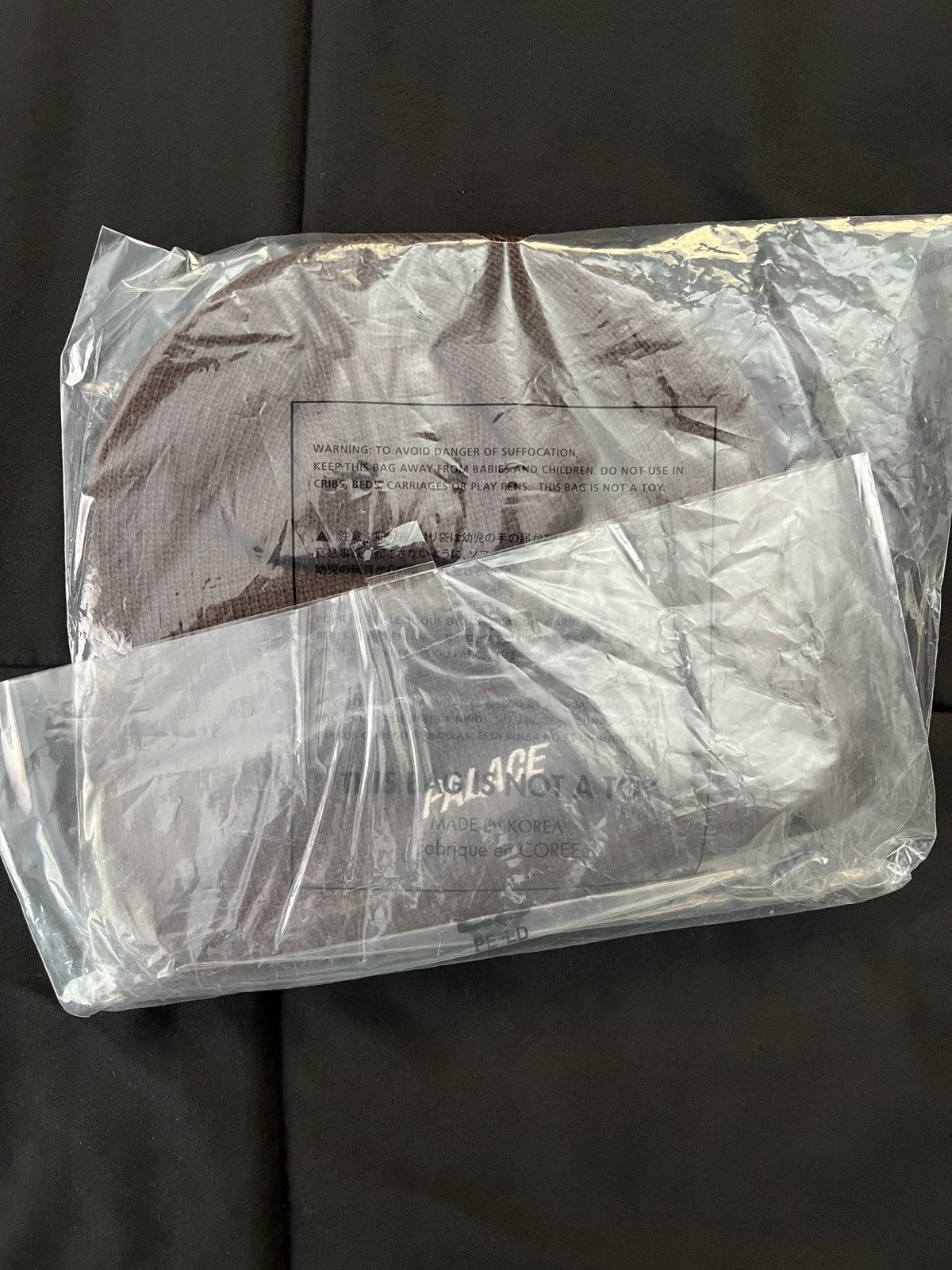 Palace × Vintage Palace P Beanie 2022 Brown Size ONE SIZE - 4 Thumbnail