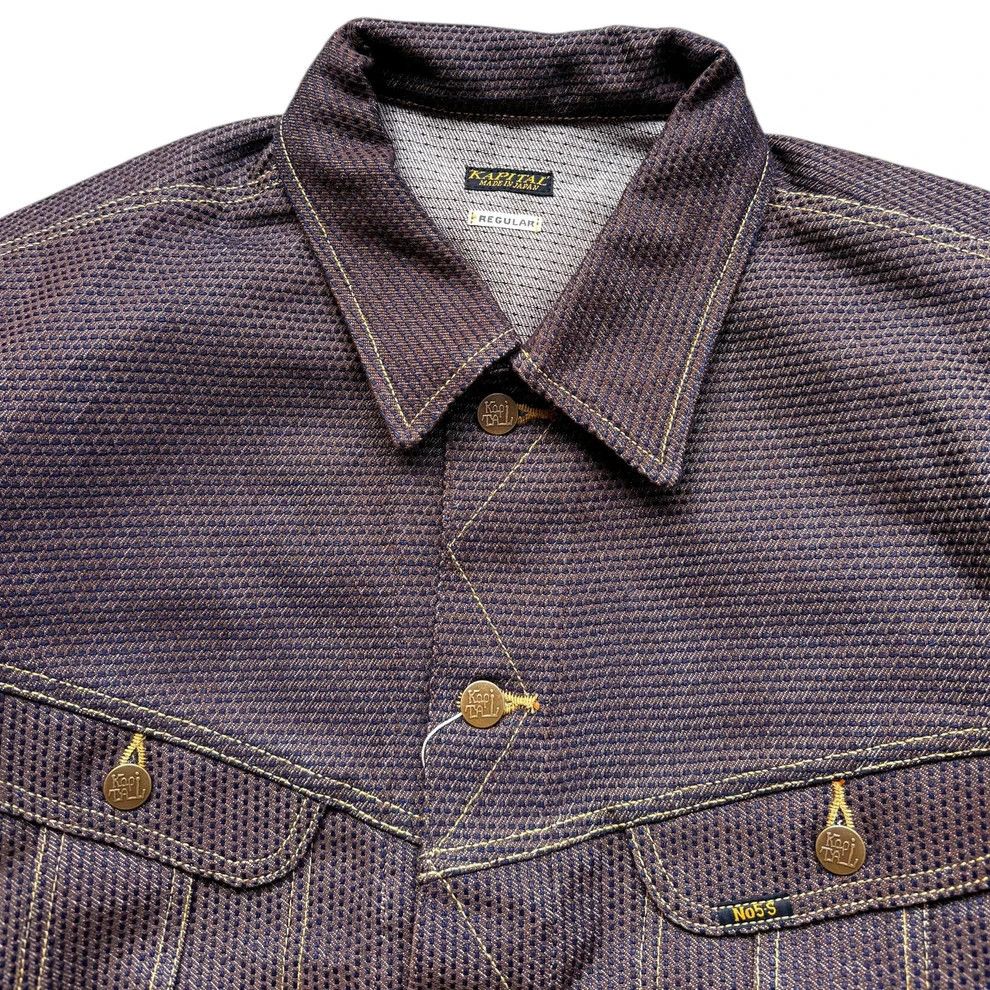 Kapital Kapital Century Denim No.5 Westerner Jacket Sashiko Size 40 Size US M / EU 48-50 / 2 - 2 Thumbnail