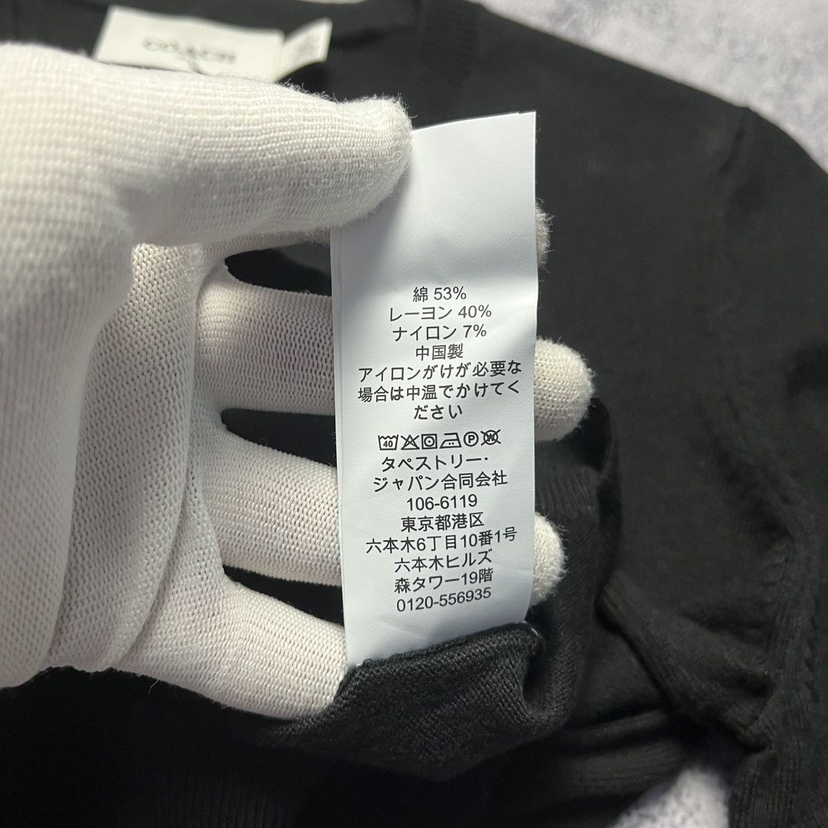 Coach Coach Black Cardigan Sweater Streetwear Luxury Designer Size XS / US 0-2 / IT 36-38 - 14 Thumbnail