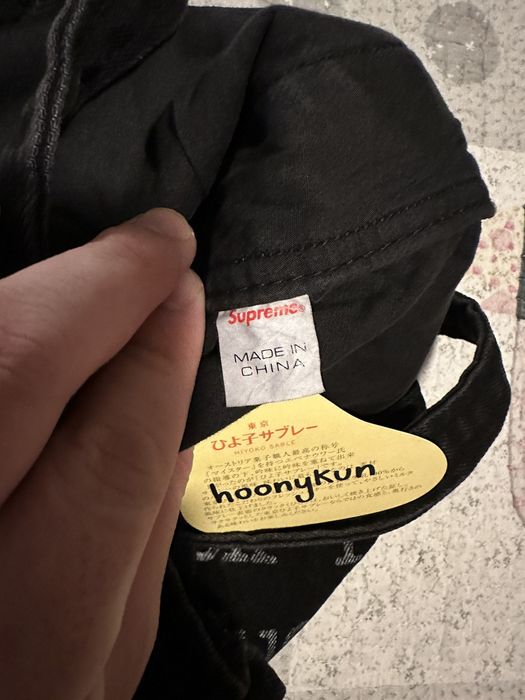 国内外の人気 Bag denim Supreme Fuck - Line Denim Denim Tote メンズ