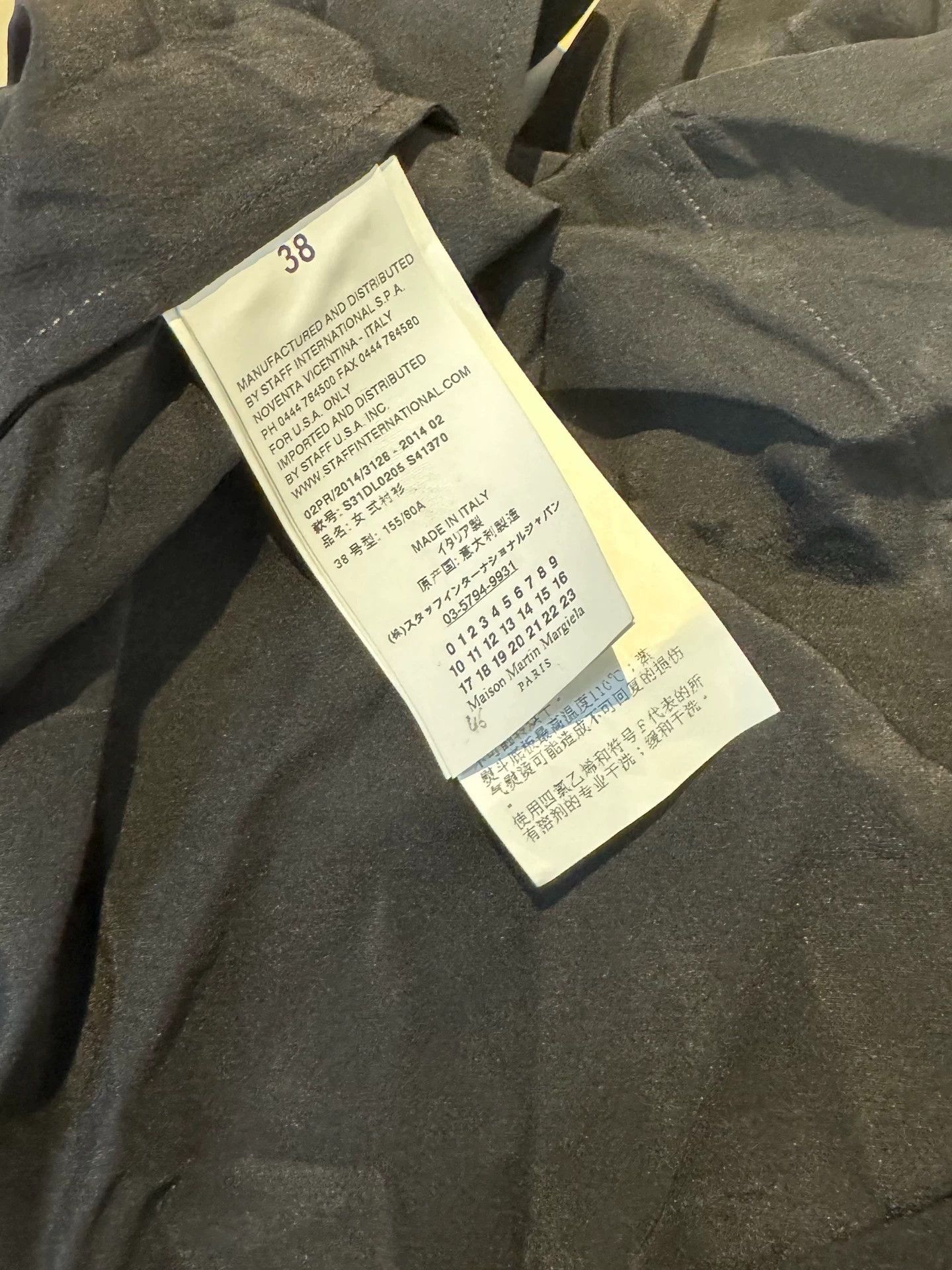Maison Margiela MM Black Pleated Silk Shirt Pocket LS Back Logo 38 9/10 Size US S / EU 44-46 / 1 - 4 Thumbnail