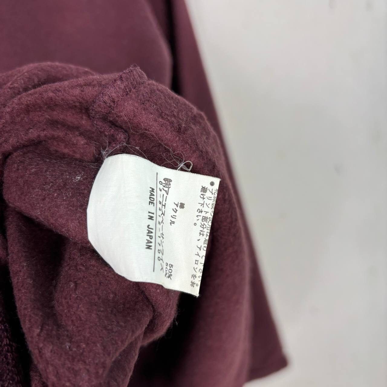 agnes b. Vintage Agnes b. Sport Logo Sweatshirt Burgundy Pullover Size US S / EU 44-46 / 1 - 5 Thumbnail