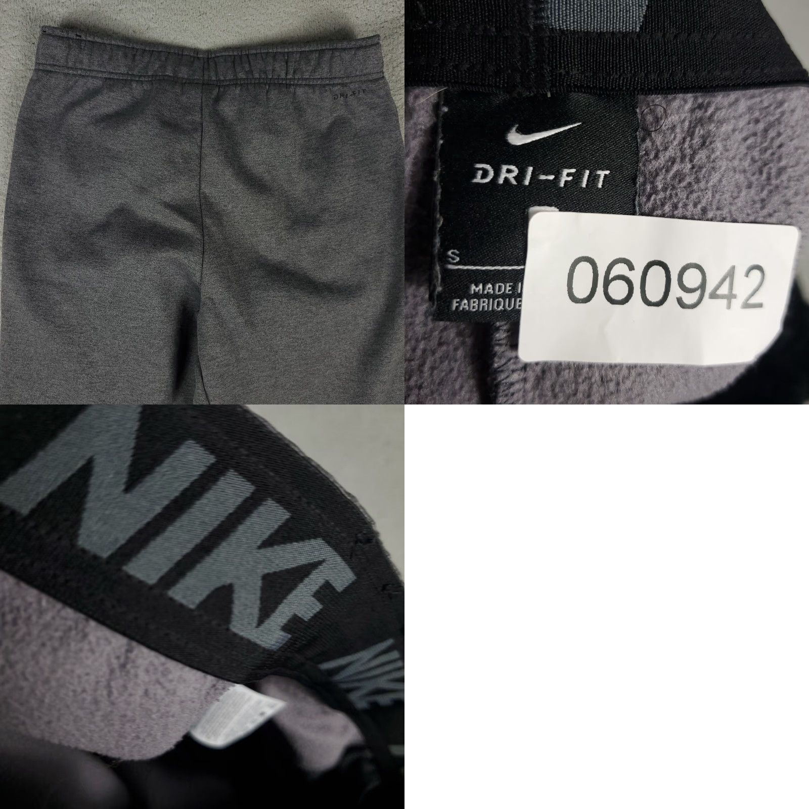 Nike Nike Pants Mens Size Small Gray Swoosh Track Joggers Sweatpants Size US 29 - 8 Thumbnail