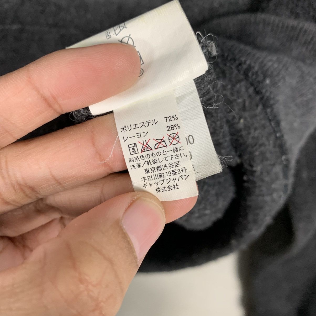 Gap Gap Big Logo Hoodie Size US M / EU 48-50 / 2 - 18 Thumbnail